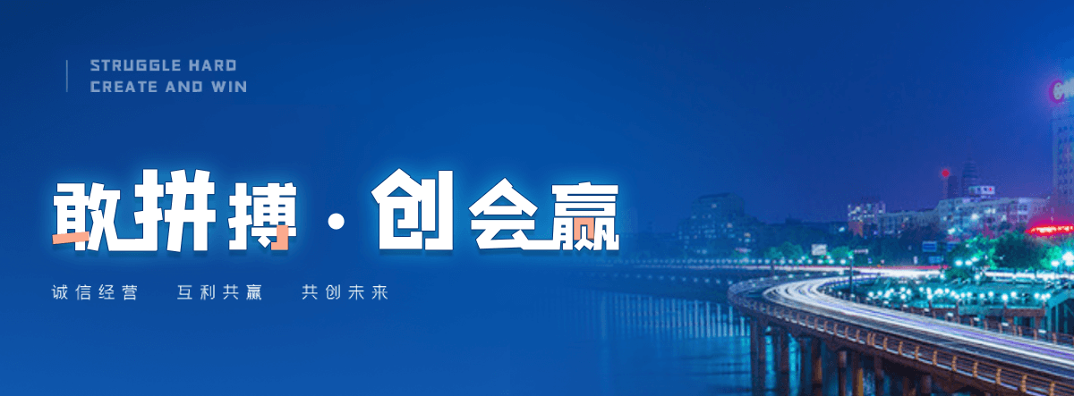 屯留球墨铸铁管制造厂